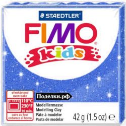 FIMO KIDS BLEU SCINTILLANT 42G